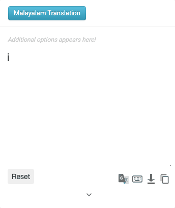 Malayalam typing example - Nan ninne snehikkunnu